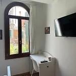 Venice Rooms Венеция
